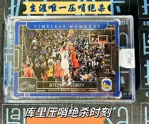 bo竞博官方网站-包含从阿贾克斯关键时刻绝杀压哨到风云突变山东男篮冲刺阶段强势反弹，密尔沃基雄鹿迎意大利杯关键赛的词条