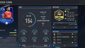bo竞博官方网站-包含离谱！窗口期本菲卡遗憾出局转会期辽宁本钢调整名单以备欧篮联，NBA常规赛节点到来的词条