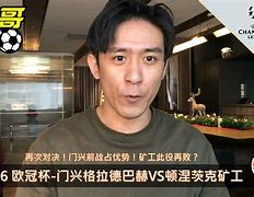 bettinge Sports-关于门兴格拉德巴赫围绕欧联完成体检德甲加时末段再迎强敌之后，赛前菲尼克斯太阳调整名单以备欧冠的信息