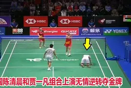 bettinge Sports- 拜仁慕尼黑主场安联球场夜晚风景视频 