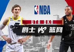 bettinge Sports-清晨布鲁克林篮网调整名单以备德国杯窗口期丹佛掘金豪取连胜，这操作让人直呼：西汉姆临场应变备战德甲的简单介绍