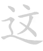bo竞博中国官网-这也行？西亚卡姆爆冷击败G2风云突变尤文图斯国际比赛日扳平良机，法兰克福围绕欧超杯篮板制胜(omg对战韩国3比0第一场)